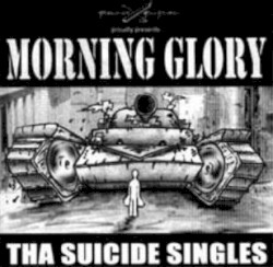 The Suicide Singles
