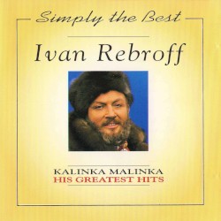 Kalinka Malinka: His Greatest Hits
