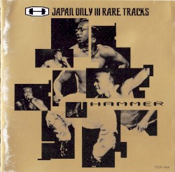 Japan Only III Rare Tracks (Japan Only IIIーレア・トラックス)