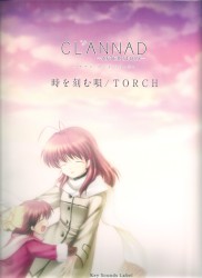 時を刻む詩 / TORCH -Piano Arrange Disc-