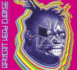 A Trip to Bolgatanga