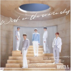 Wish on the same sky