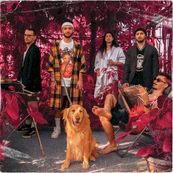 и Единствените им Приятели