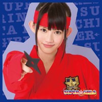 女子力←パラダイス