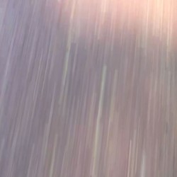 Ingenue (EMOTIONAL remix)