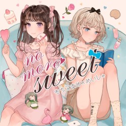 No more sweet