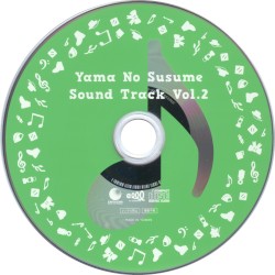 ヤマノススメ オリジナル・サウンドトラック Vol.2