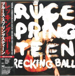 Wrecking Ball
