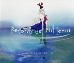 Records del Mil lenni