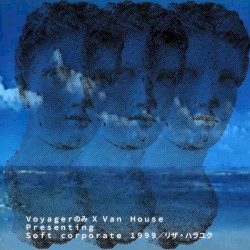 Ｓｏｆｔ ｃｏｒｐｏｒａｔｅ １９９９／リザ・ハラユク