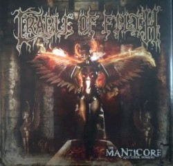 The Manticore and Other Horrors