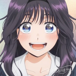 まなざしは光
