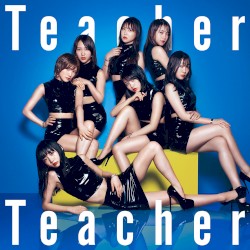 Teacher Teacher