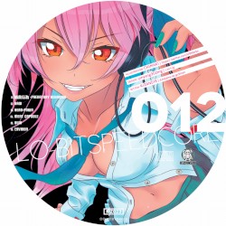 Lo-bit SpeedCore Vol.012