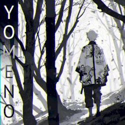 Yomeno