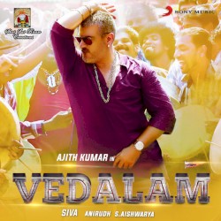Vedalam