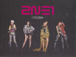 CRUSH