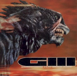 ガメラ 3 邪神(イリス)覚醒