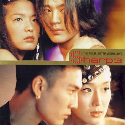 The Four Letter Word Love