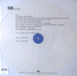 Live in Tokyo, August, 19th 1974, Part One