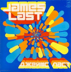 Non Stop Dancing 1976