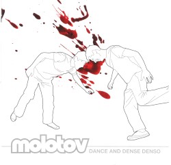 Dance and Dense Denso