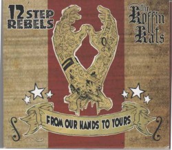 From Our Hands To Yours