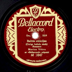 Baltās akācijas / Pie kamīna