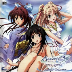 Memories Off それから ～again～ Audio Collection