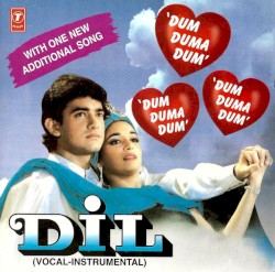 Dil (Vocal & Instrumental)