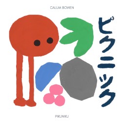 Pikuniku (Original Soundtrack)