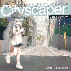 Cityscaper