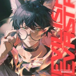 Devilish Devastation