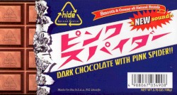 ピンク スパイダー