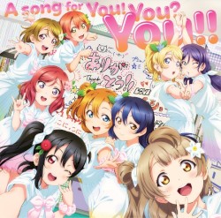 A song for You! You? You!!