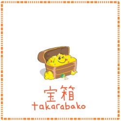 Takarabako