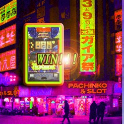 ☆★☆ ボーナススピン幸運 ！！！