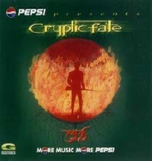 শ্রেষ্ঠ