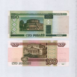Приятно