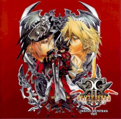 ギルティギア2 オーヴァチュア オリジナルサウンドトラック Vol.1