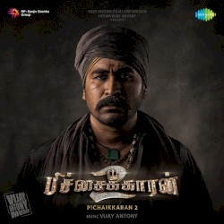 Pichaikkaran 2 (Original Motion Picture Soundtrack)