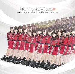 BRAND NEW MORNING / ジェラシー ジェラシー