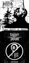 Ilman arvoa ja arkkua / Κιναιδοσ