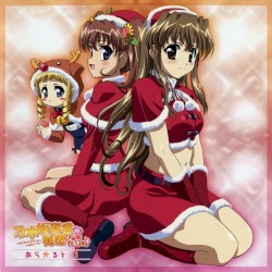 「乃木坂春香の秘密 ぴゅあれっつぁ♪」 あらかると1