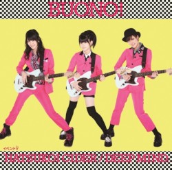 イベントV「初恋サイダー / DEEP MIND」