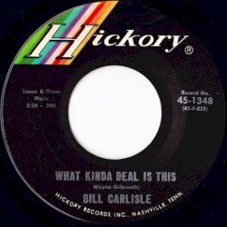 What Kinda Deal Is This/Shot Gun