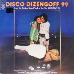 Disco Dizengoff 99