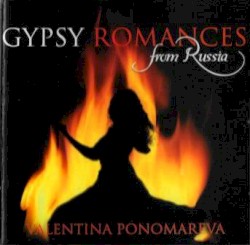 Gypsy Romances from Russia