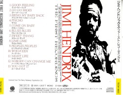 The First Recordings