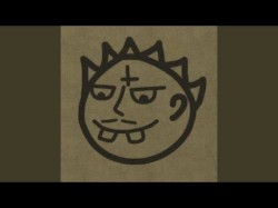 DIEAGAIN (SLOWED + REVERB)